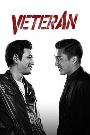 Veteran 2015 Hindi Dual Audio – 720p – HD Poster Download - Filmyzilla