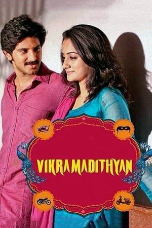 Vikramadithyan (2014) (Hindi – Malayalam) Dual Audio 400MB HD Poster Download - Filmyzilla