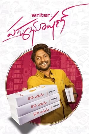 Writer Padmabhushan 2023 Hindi (Studio-Dub) Movie – HD Poster Download - Filmyzilla